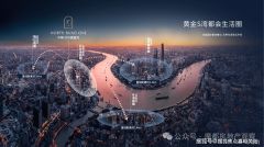 二套房则是正在已有一套住房或有贷款记